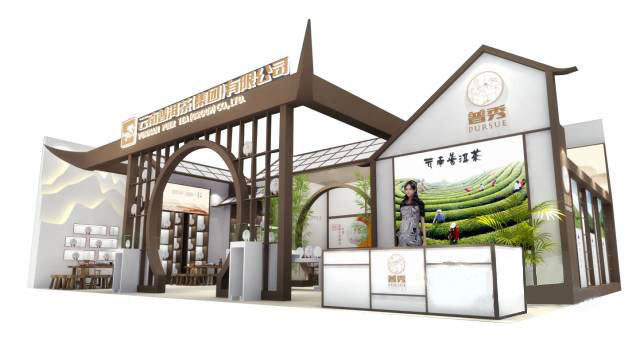义乌展会搭建图片 义乌展会搭建图片