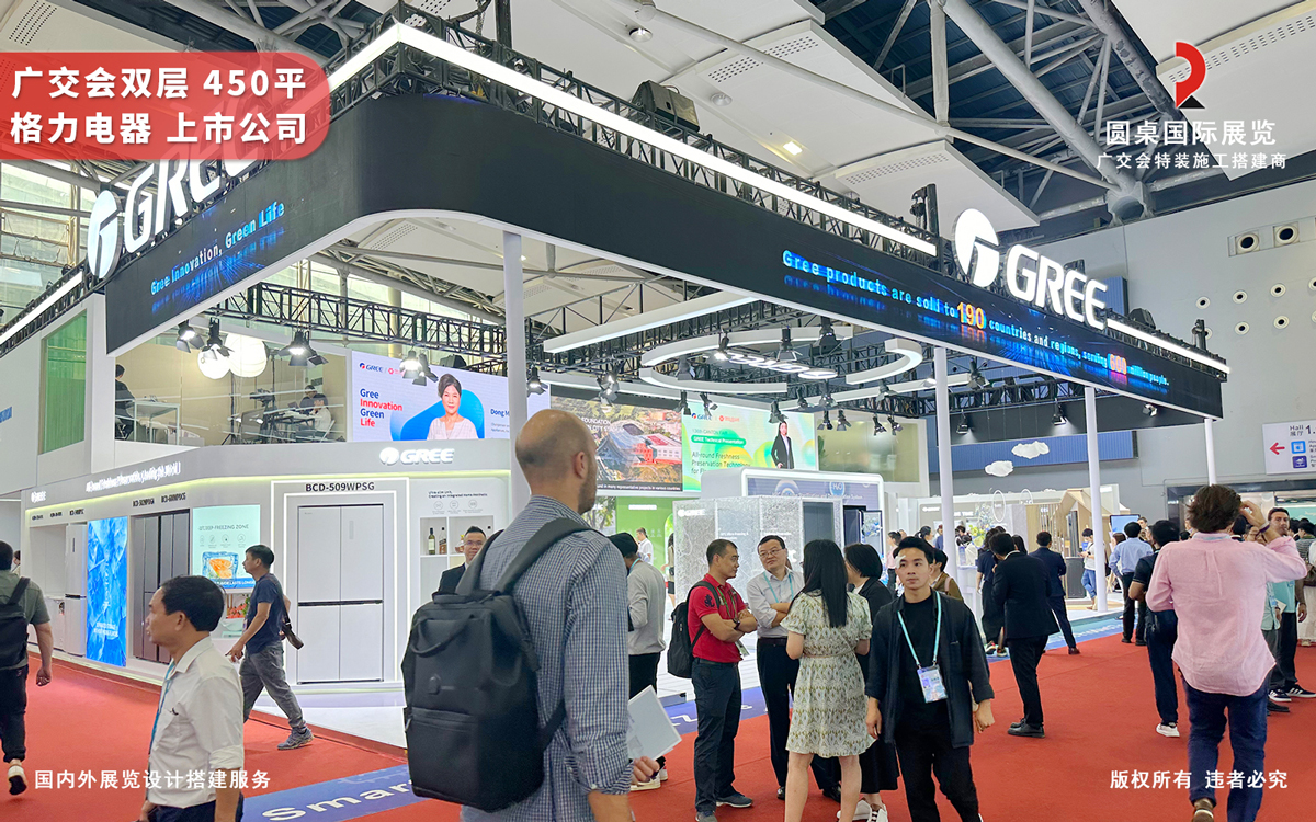 广交会双层展厅的开幕效果鉴赏 广交会双层展厅的开幕效果鉴赏