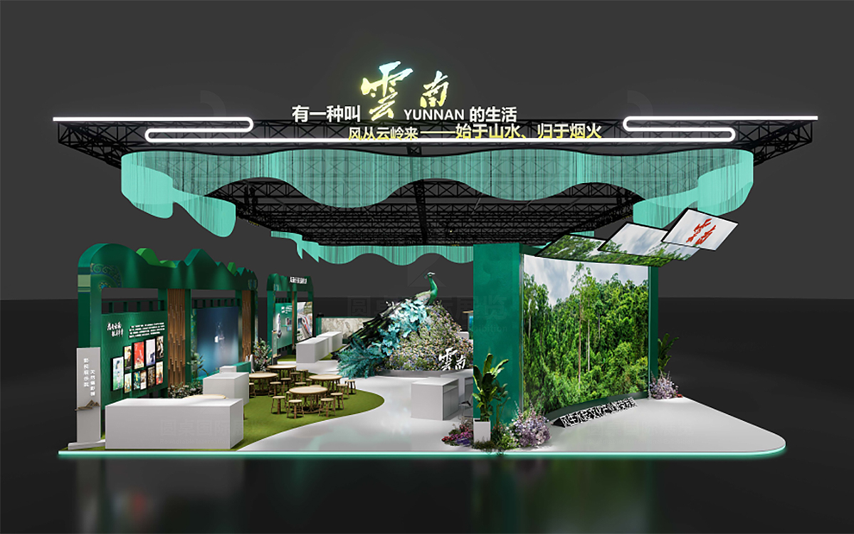 深圳文博会展台设计效果图片 深圳文博会展台设计效果图片
