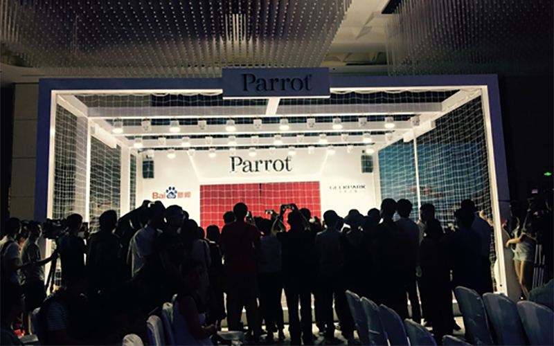 圆桌展览公司观看奇点创新者峰会展台 圆桌展览公司观看奇点创新者峰会展台