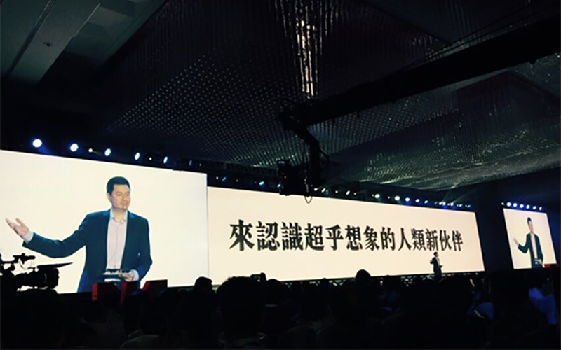 圆桌展览公司在奇点创新者峰会 圆桌展览公司在奇点创新者峰会