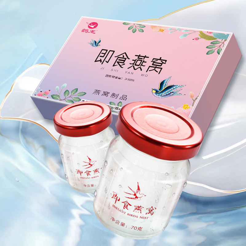 2023年beat365中文在线官网的即食燕窝礼品