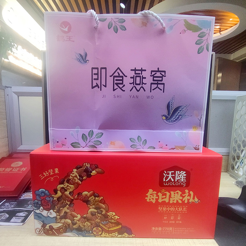 2023年beat365中文在线官网为员工谋福利