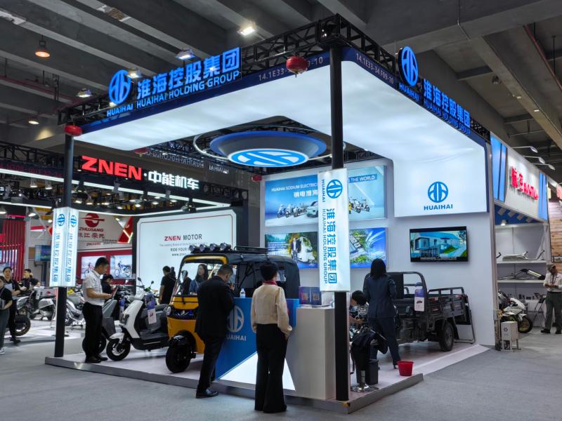 淮海控股集团的第135届广交会展位设计搭建现场图片 淮海控股集团的第135届广交会展位设计搭建现场图片