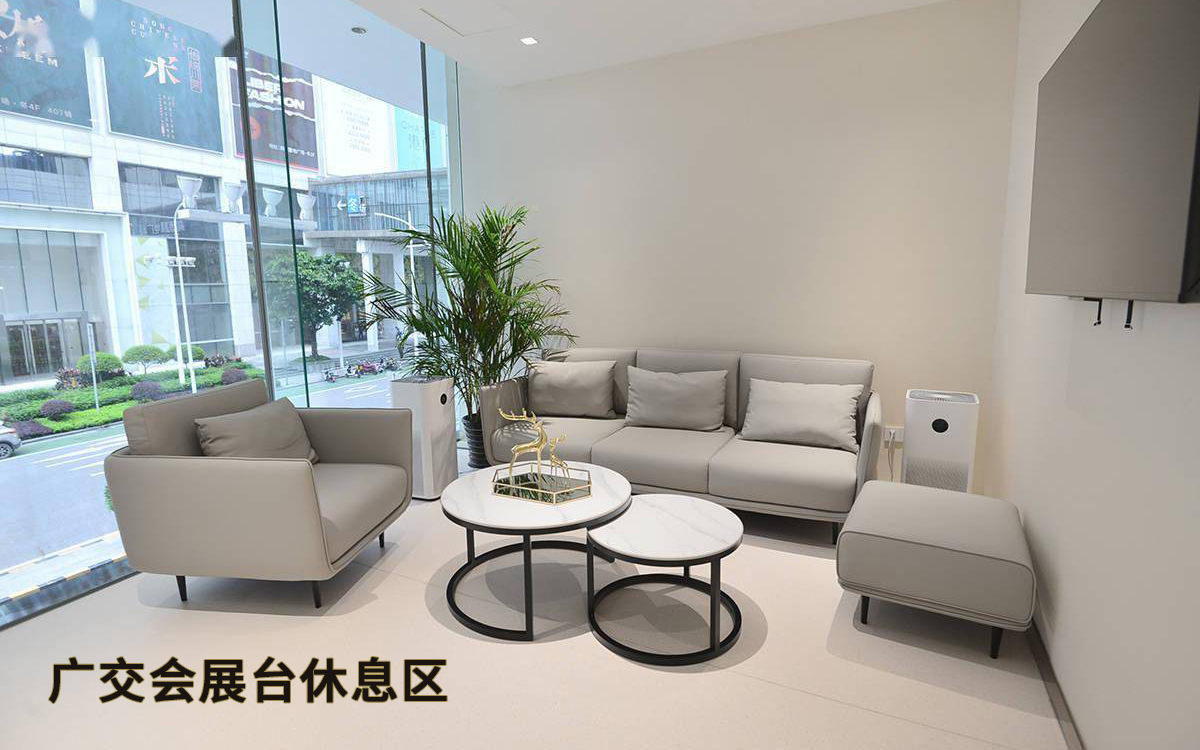 广交会展台设计结合休息区提升品牌印象 广交会展台设计结合休息区提升品牌印象
