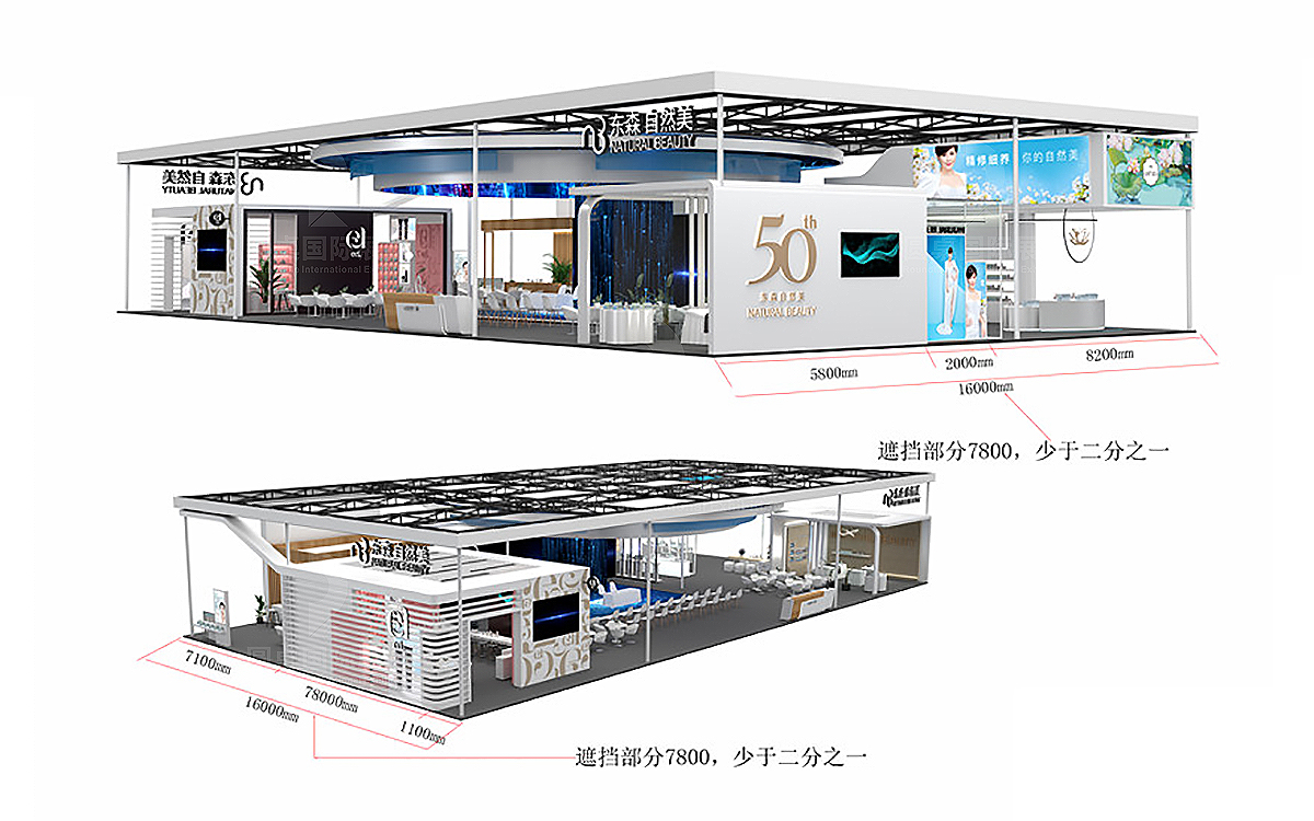 大型展台搭建的尺寸考量 大型展台搭建的尺寸考量