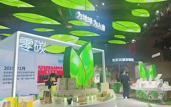 绿色环保展台设计搭建的核心理念是什么?