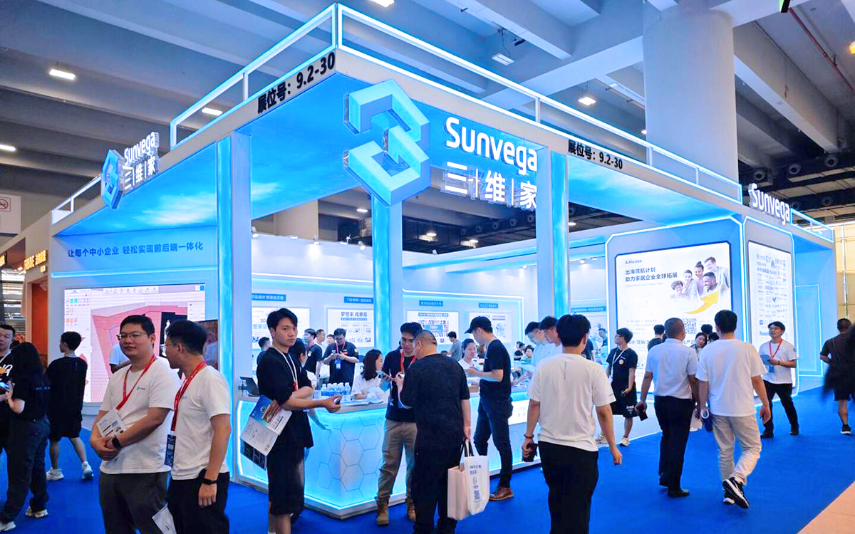 CY TOP PTE.LTD.的第136届获奖广交会展台设计搭建图片 CY TOP PTE.LTD.的第136届获奖广交会展台设计搭建图片