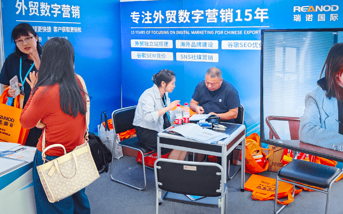 展会设计搭建业务的激励措施 展会设计搭建业务的激励措施