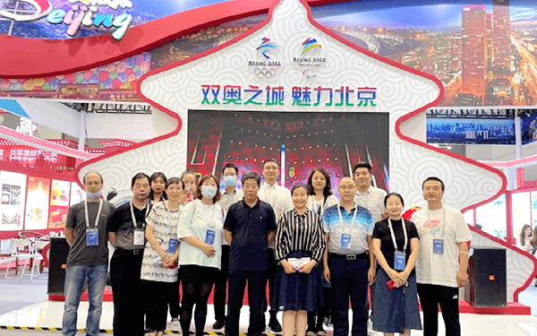 北京展览会设计搭建公司是如何培养团队精神？