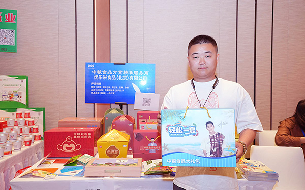 展会赠品选择有哪些创意点子?展览搭建商分享诀窍
