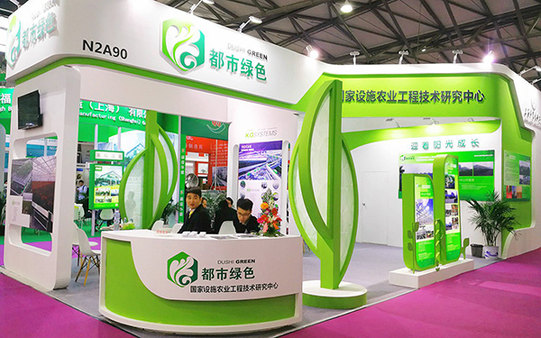 绿色环保展台特装搭建新型材料是什么?