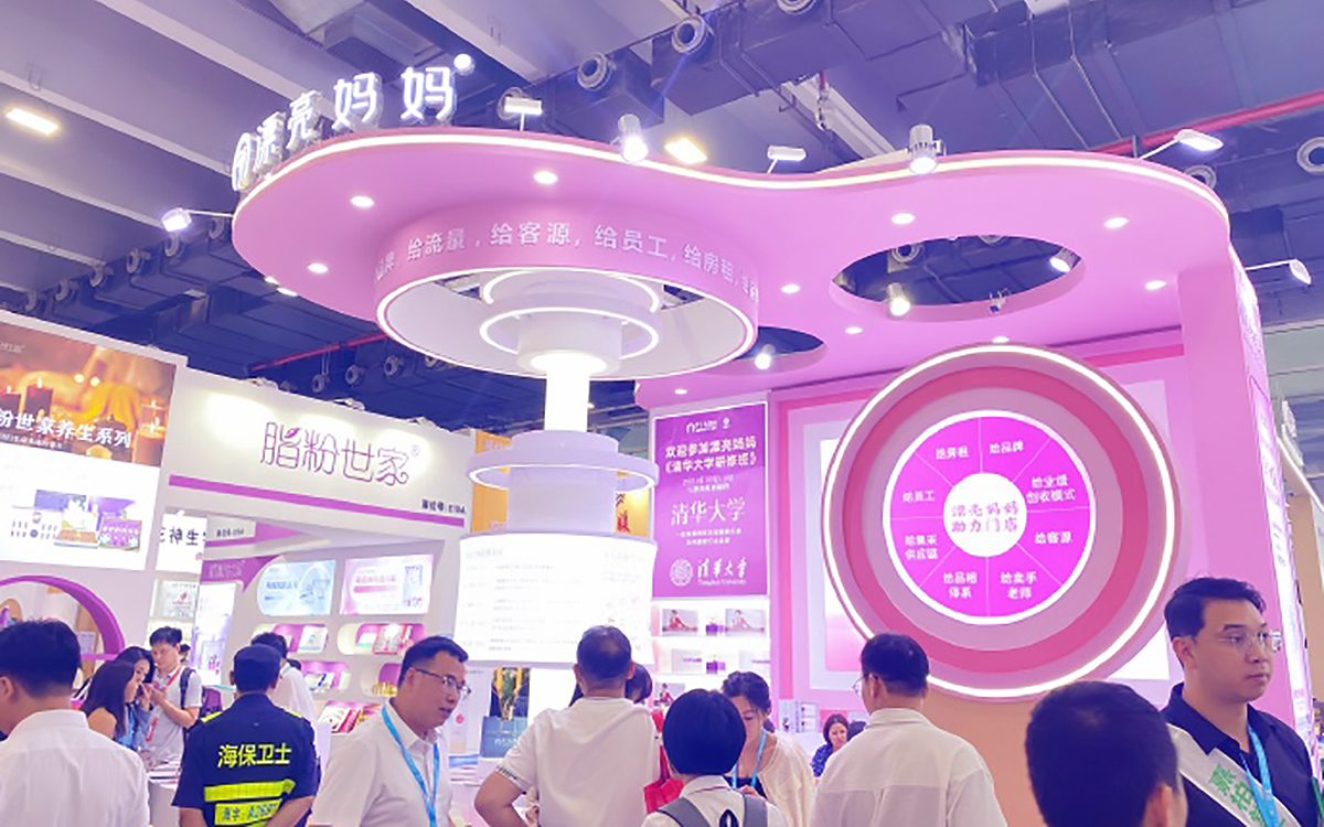 高转化率美博会展台设计：3大视觉要素揭秘