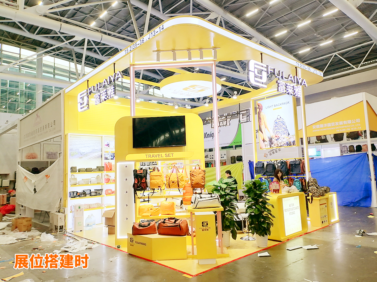 展位搭建商在展位搭建的时候要注意的事项 展位搭建商在展位搭建的时候要注意的事项