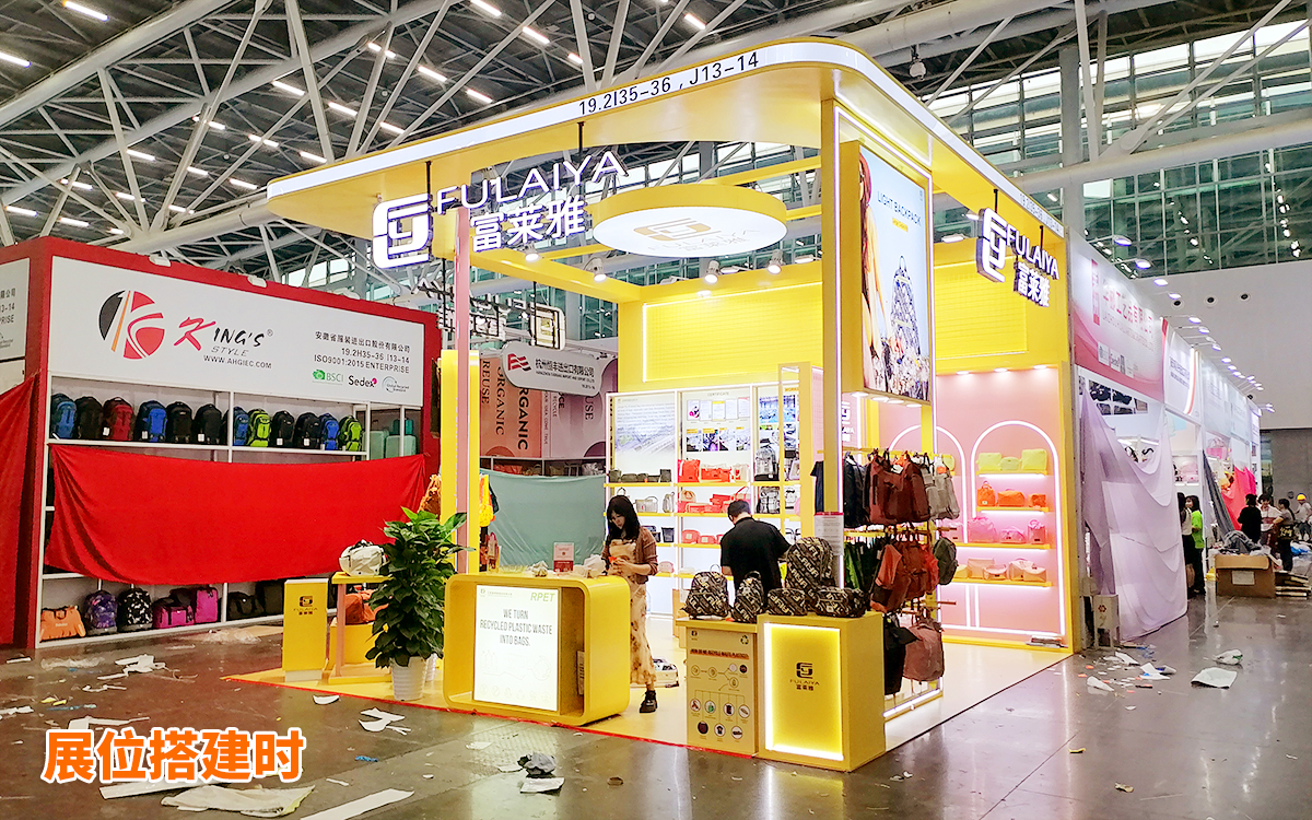 展位搭建商为您解惑:在展位搭建的时候要注意哪些事项? 展位搭建商为您解惑:在展位搭建的时候要注意哪些事项?