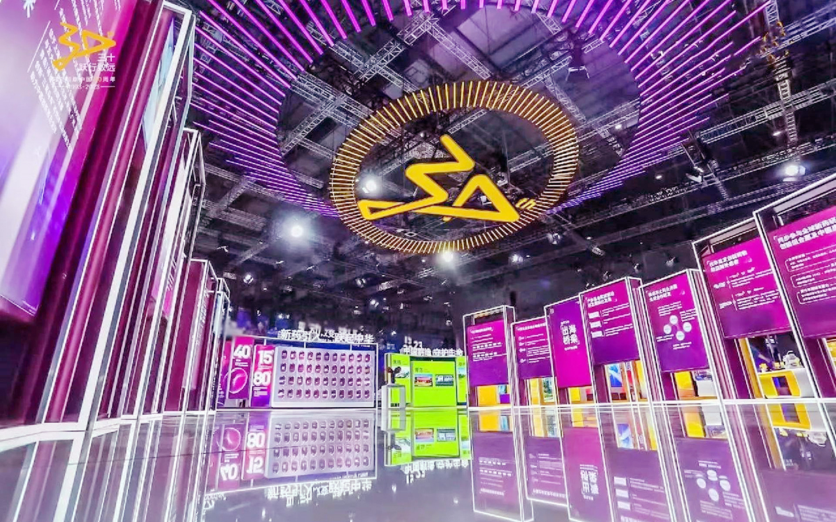 在展会展台布置设计中,提升企业展位辨识度 在展会展台布置设计中,提升企业展位辨识度