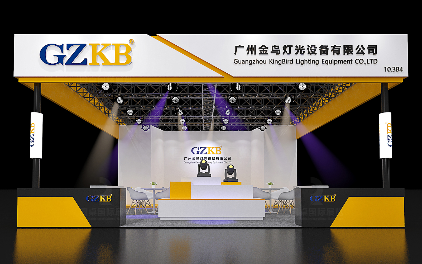 广州金鸟灯光设备有限公司在2025年第30届广州国际照明展览会的81平展位设计搭建效果图案例 广州金鸟灯光设备有限公司在2025年第30届广州国际照明展览会的81平展位设计搭建效果图案例