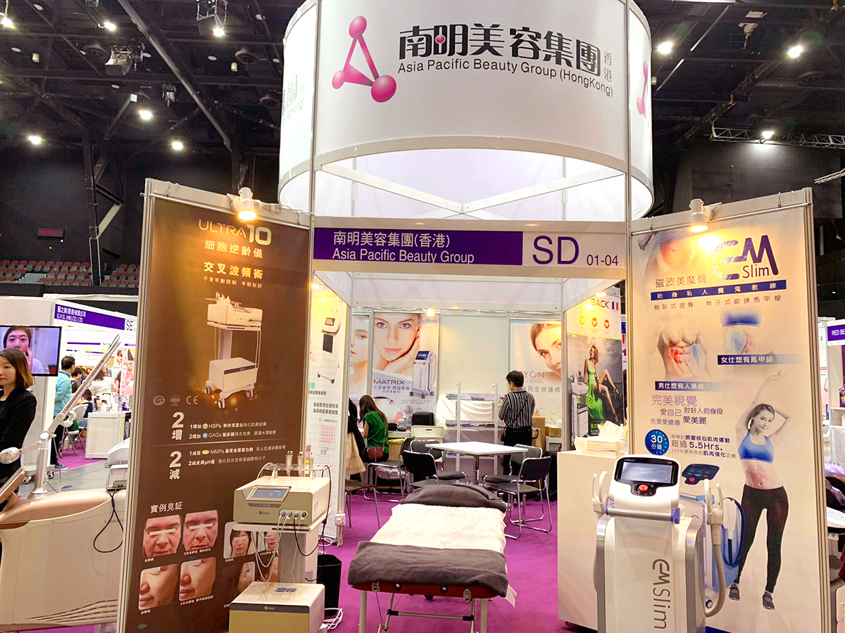 香港美容展台设计方案吸引国际买家目光 香港美容展台设计方案吸引国际买家目光