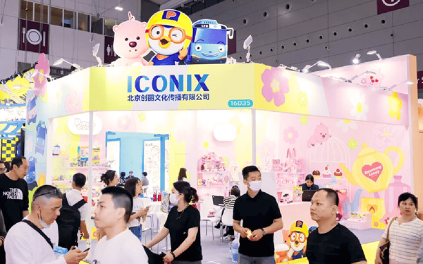 中国玩具展览会策划：4个技巧构建沉浸式体验空间