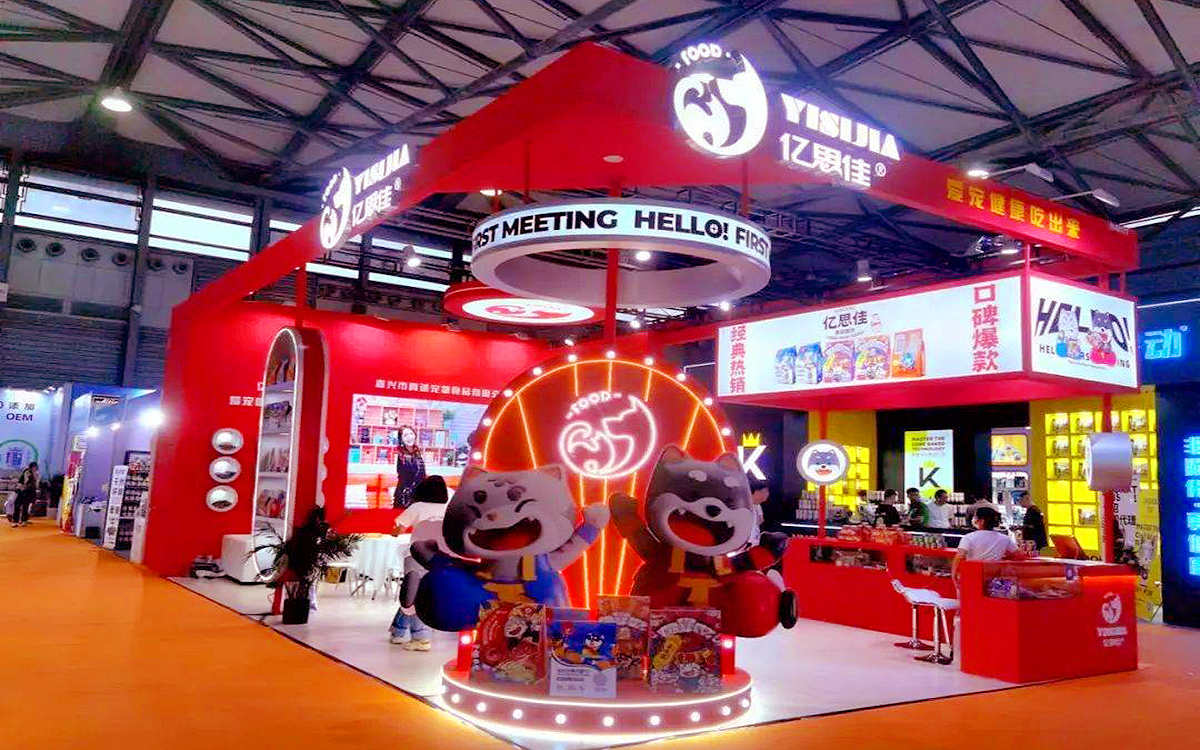 宠物展览会设计方案：3大技巧打造吸睛萌宠打卡点