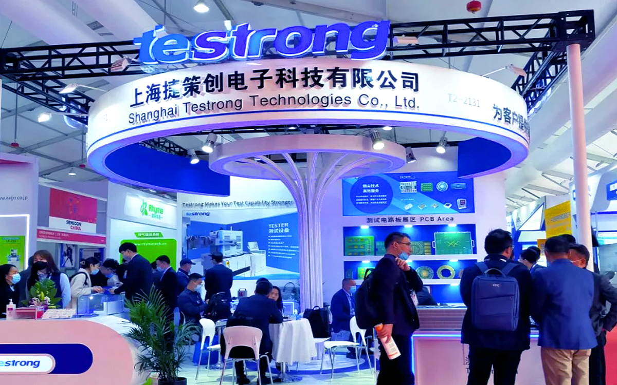 上海国际半导体展会设计方案:5招打造科技硬实力 上海国际半导体展会设计方案:5招打造科技硬实力