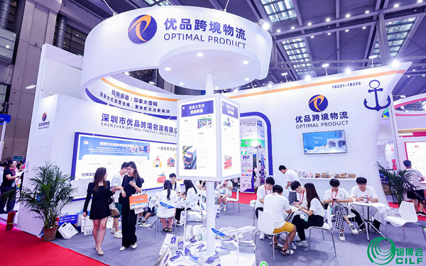 深圳物博会展位装修方案：打造吸睛的物流行业展台