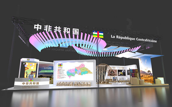 大型展位搭建效果图：从设计到落地的实用技巧