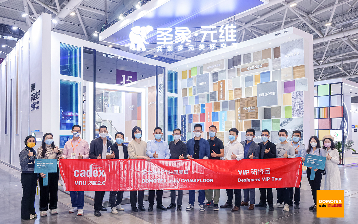 广交会摊位布置公司用个性造型吸引远距离观众