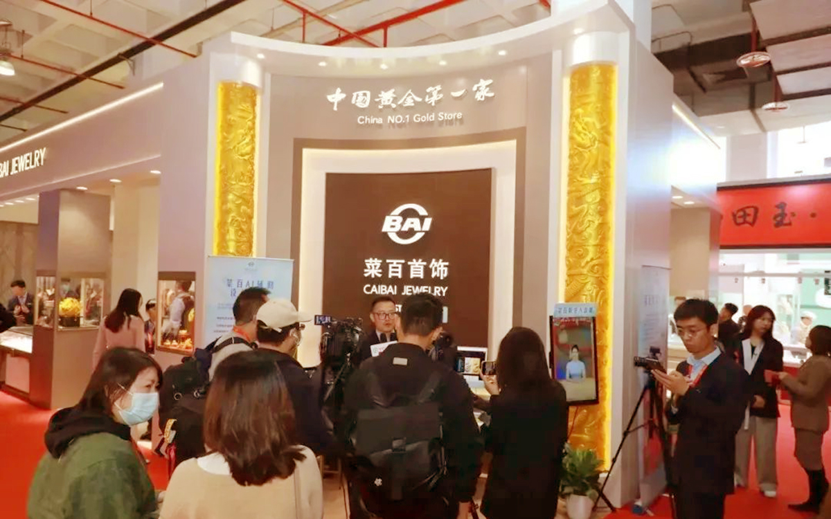 2026年第58届北京医博会展台设计搭建公司：beat365中文在线官网
